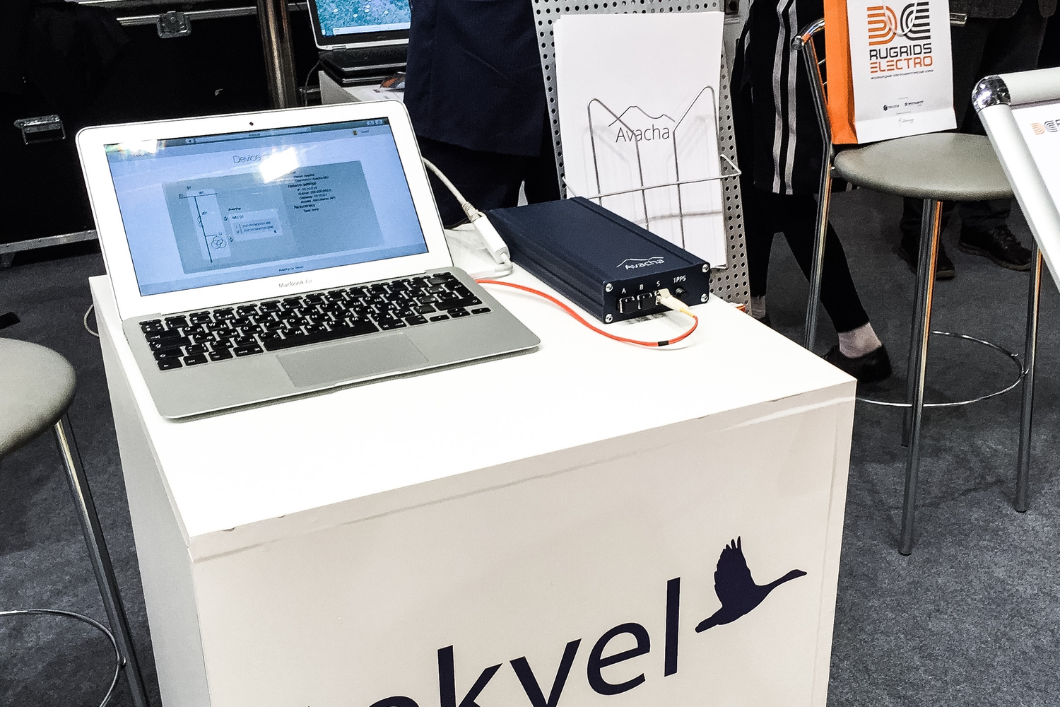 Avacha Digital Instrument Transformer Interface Became No 1 Innovation at Rugrids-Electro 2015