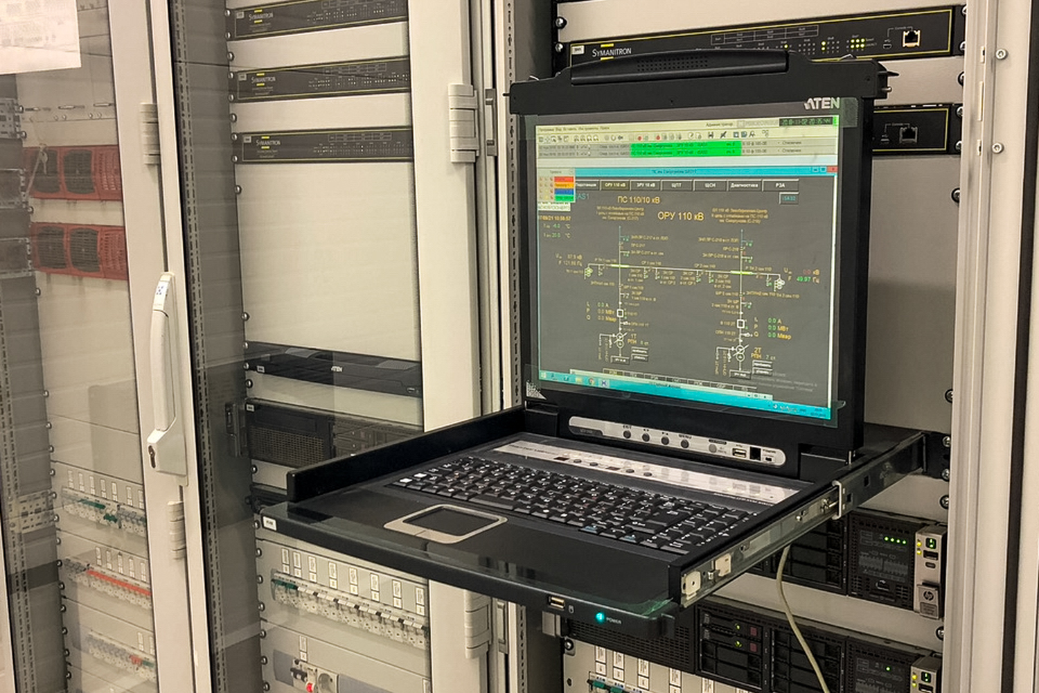 Software Based Centralized Protection: commissioning experience