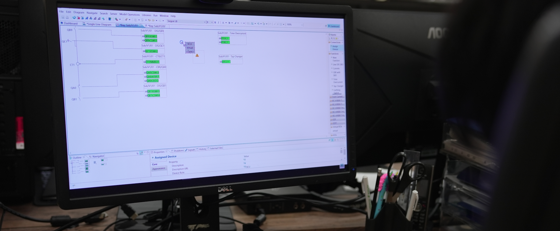 digitization training
